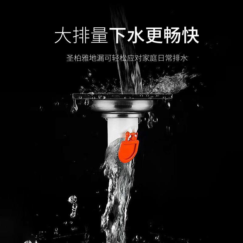 新款直销卫生间6厘大直排带卡扣防臭地漏翻版自封亮光不锈钢地漏D