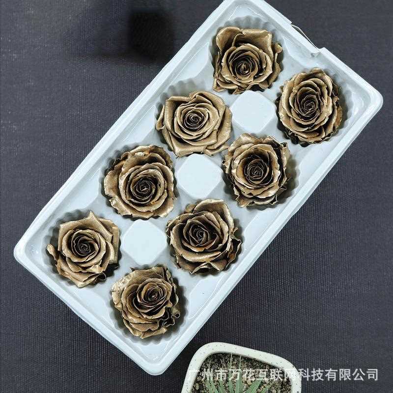 新款直销丛影永生花玫瑰花头金色系列玫瑰diy材料包礼盒材料告白