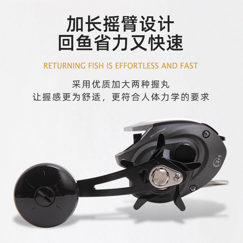 新款直销水滴轮打黑专用锚鱼金属线杯远投防炸线海钓路亚竿渔线轮