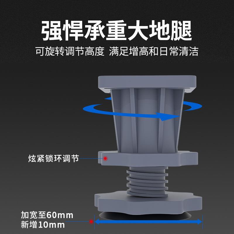 新款直销洗衣机托架通用款洗衣机置物架全自动带轮可移动滚筒洗衣