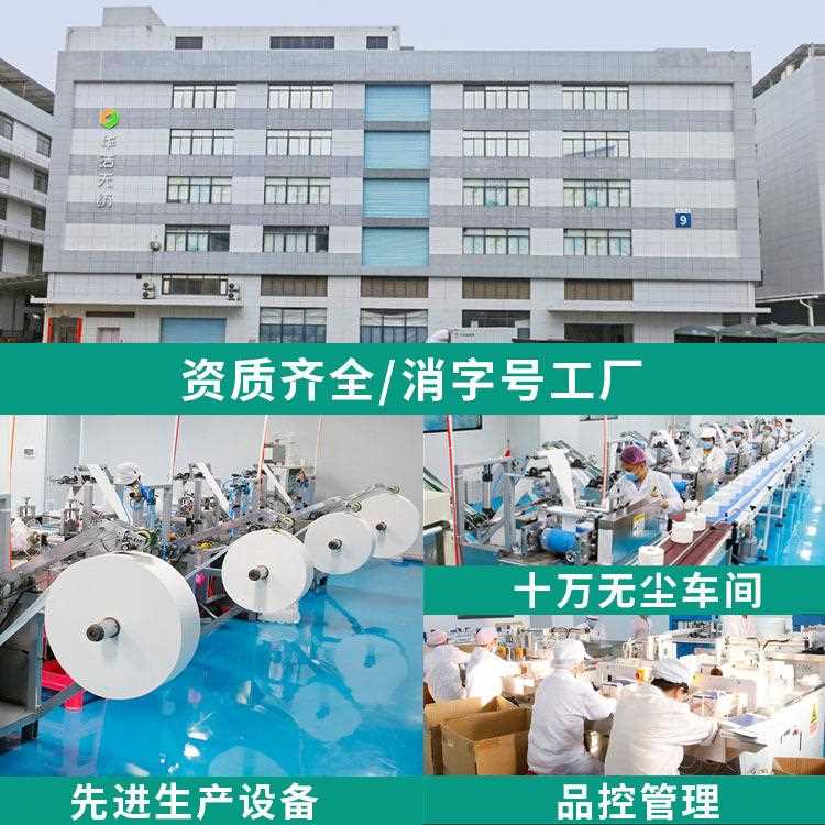 新款直销华洁洗脸巾抽取式 加厚亲肤棉柔巾美容院一次性洁面巾卸