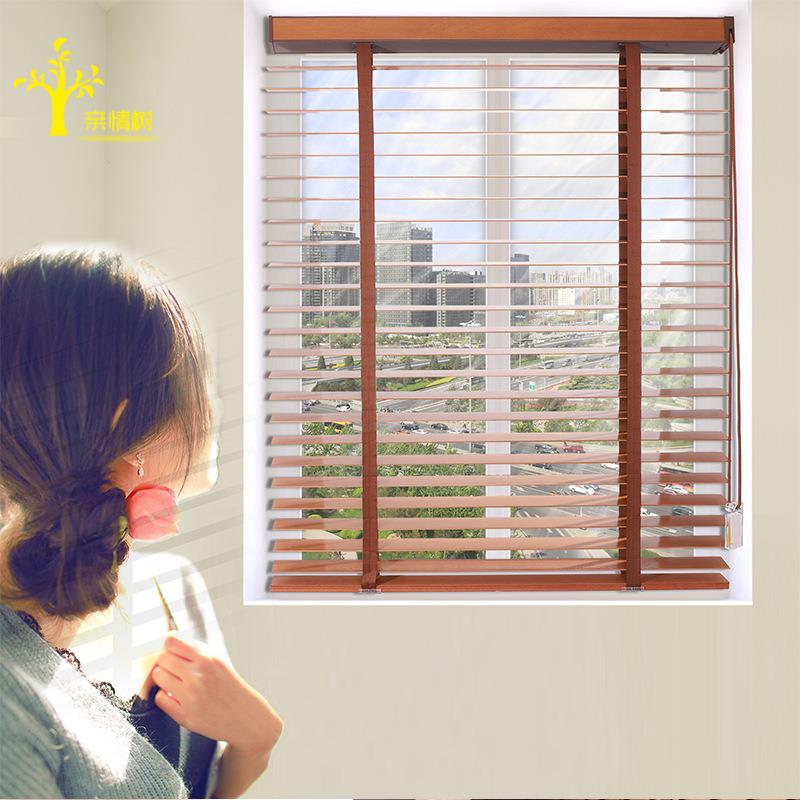 新款直销电动木百叶窗帘遮光遮阳电动升降办公室书房客厅透气窗木