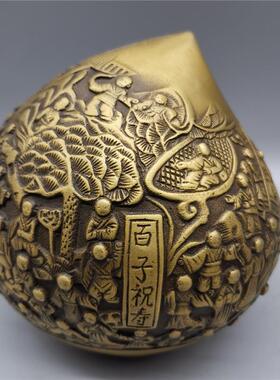 新款直销仿古铜器 古玩收藏黄铜寿桃铜器摆件黄铜百子祝寿摆件