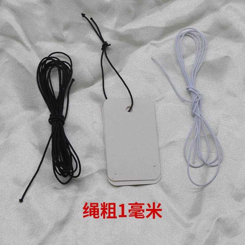 新款直销弹力吊牌绳圆细橡皮筋弹力绳鞋吊牌挂绳1mm细松紧绳服装
