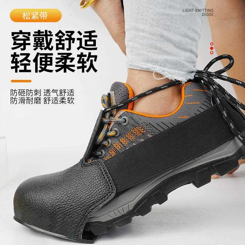 新款直销防砸鞋套访客鞋套参观劳保鞋套安全钢包头鞋头防护牛皮