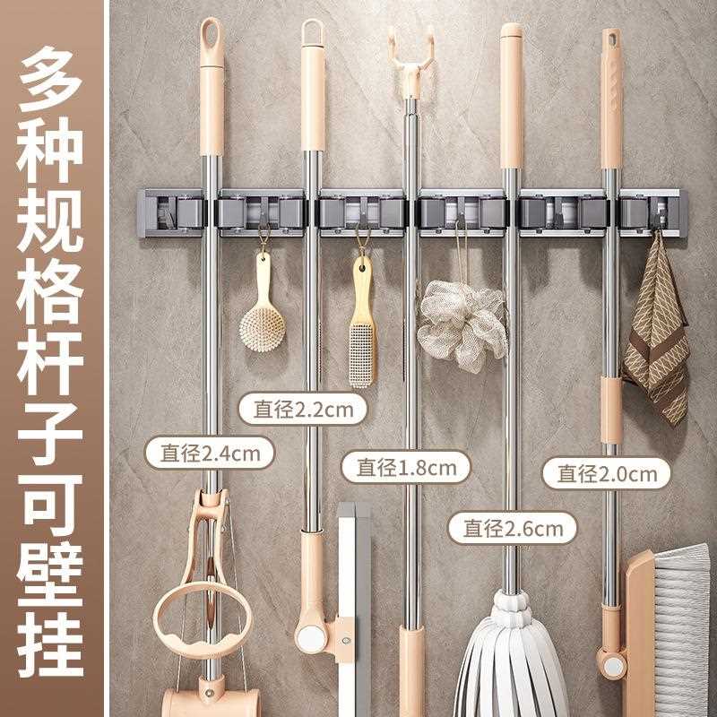 新款直销卫生间收纳卡扣挂拖把扫把夹子固定夹紧收纳拖把夹挂钩免