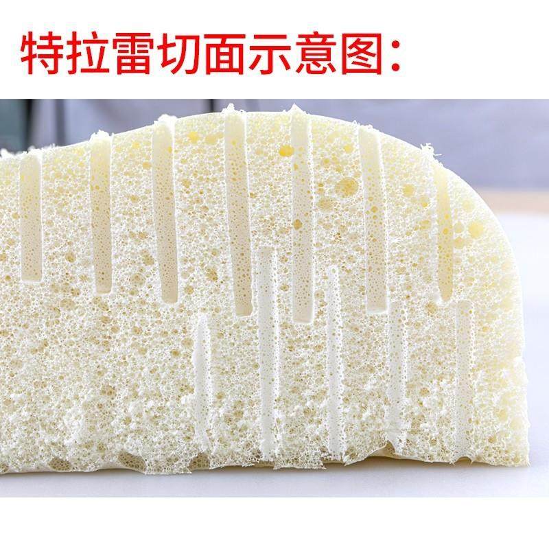 直销新款冷发泡乳胶枕特拉雷工艺泰国橡胶进口乳胶高低枕颈椎枕枕,床上用品,乳胶枕,淘宝优惠券,粉丝福利购,淘宝优惠卷