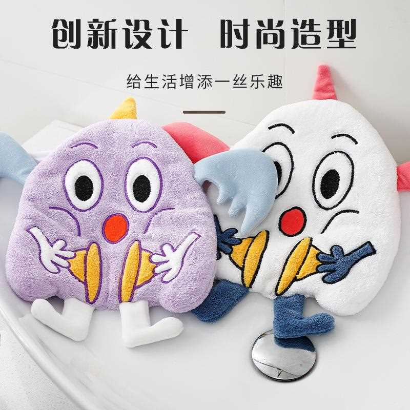 新款直销直销擦手巾挂式吸水毛巾加厚家用搽手巾可爱卫生间厨房擦