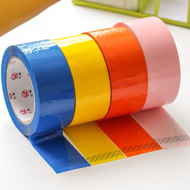 新款直销直销封箱彩色胶带物流包装胶带印刷封箱胶布环保印花