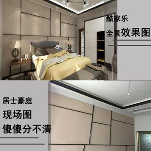 直销新款竹木纤维集成墙板色卡样册样品 木塑竹木纤维装饰线条色