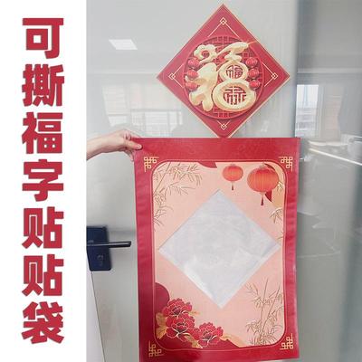 新款直销巨型零食礼品包装袋塑料食品自封袋牛皮纸袋印刷大礼包手