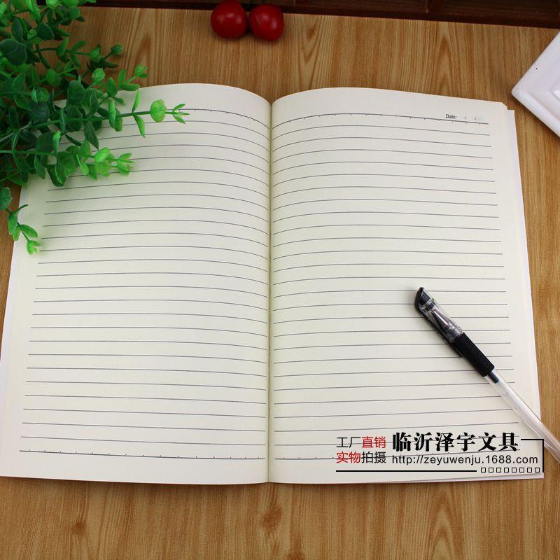 新款直销18K办公软抄 笔记本文具 学生B5软面记事本 卡抄日记本子