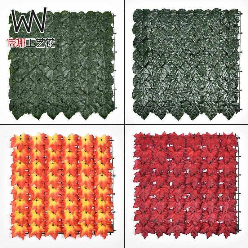 直销新款供应仿真篱笆叶子栅栏人造篱笆网 仿真植物藤条装饰围栏,鲜花速递/花卉仿真/绿植园艺,仿真绿植,淘宝优惠券,粉丝福利购,淘宝优惠卷