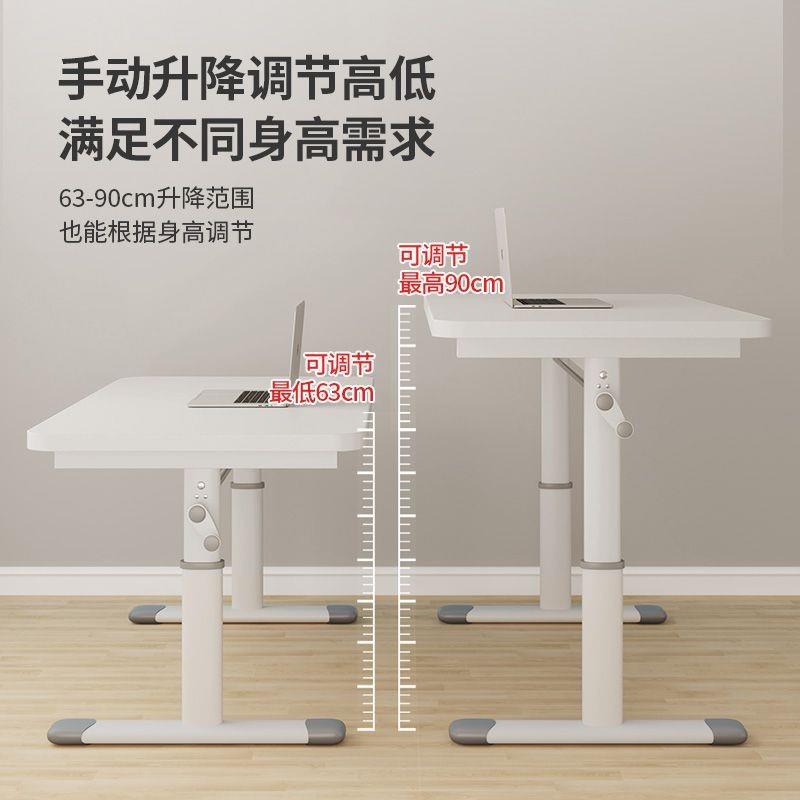 新款直销手摇升降桌办公电脑桌台式家用儿童写字桌学生学习升降桌
