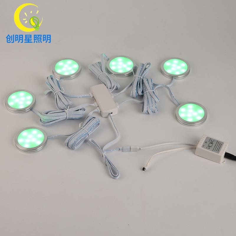 新款直销RGB遥控调光调色圆形橱柜灯房车灯套装 车载点烟器汽车氛