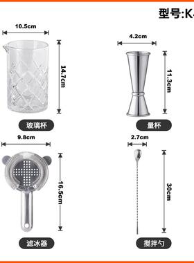直销新款不锈钢雪克杯手打柠檬茶雪克壶shake杯手摇酒具304调酒器