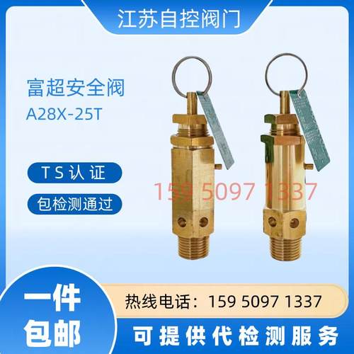 A21X-45T64TA28X-45T活塞机