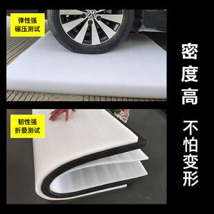 直销彩色珍珠棉板EPE白色泡沫板加厚防震高密度运动防护垫填 新款