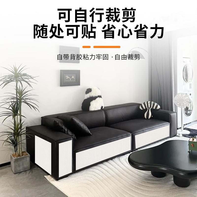 新款直销跨境猫爪垫不掉屑猫爬架防diy自粘沙发贴攀爬猫抓垫L式猫