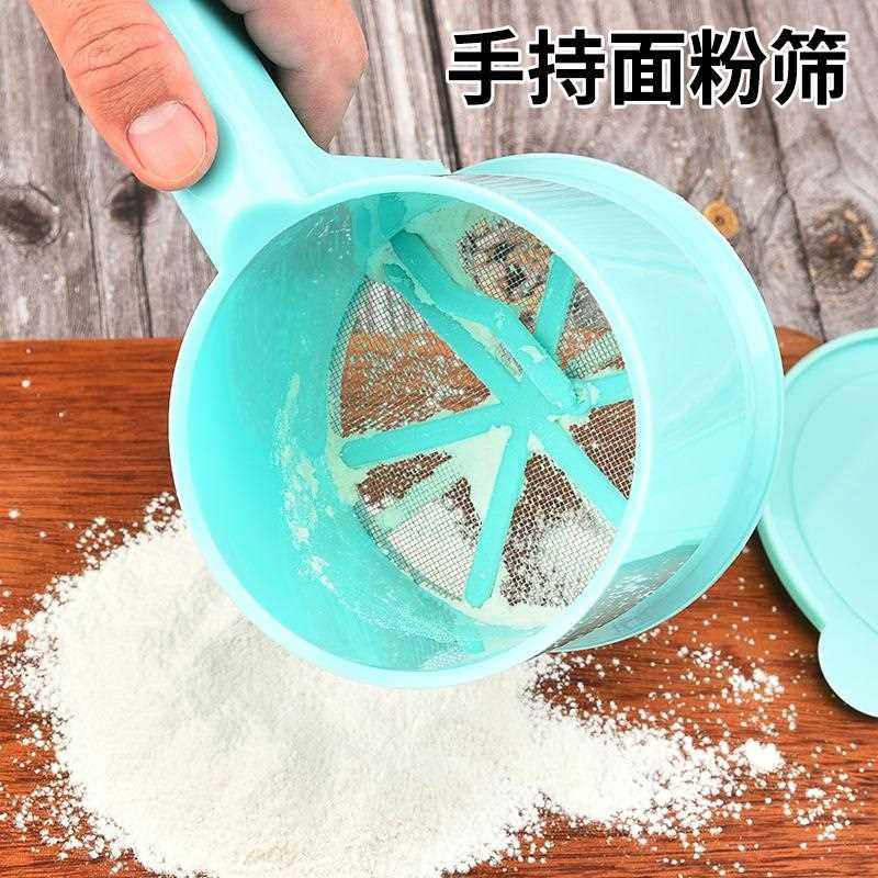 新款直销厨房辅食面粉筛罗面器家用手持细筛子烘焙杯式过滤网,厨房/烹饪用具,面粉筛,淘宝优惠券,粉丝福利购,淘宝优惠卷