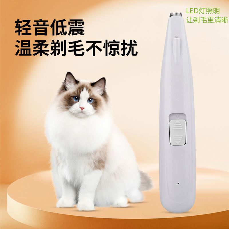新款直销销售宠物推毛剪猫狗用脚部雕刻剪宠物修毛器电推剪宠物剃