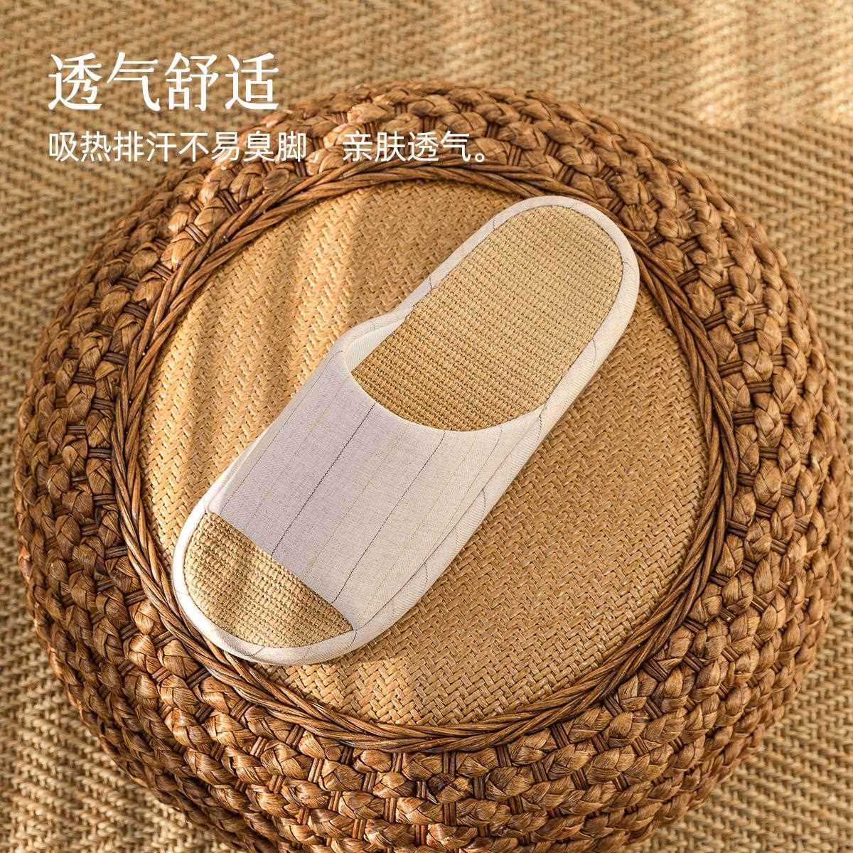 新款直销防滑亚麻拖鞋家居室内女四季春秋2025新款吸汗地板凉拖男