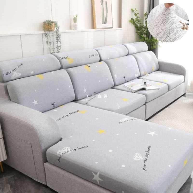 新款直销浴帽式弹力沙发套罩笠全包四季盖布靠背头枕简约海绵坐垫