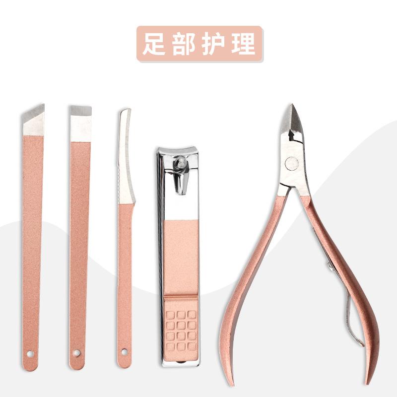 新款直销玫瑰金不锈钢指甲刀18件套便携锋利指甲钳指甲刀套装修甲