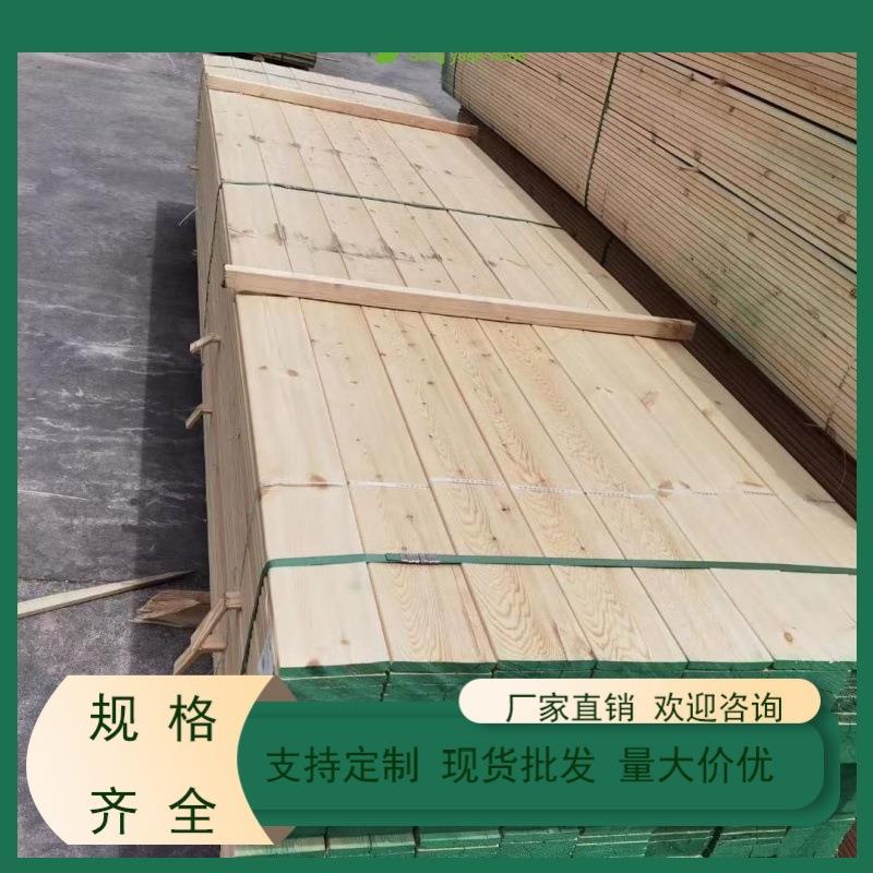 新款直销北京防腐木工厂大量供应防腐木防腐木板材樟子松板材木龙