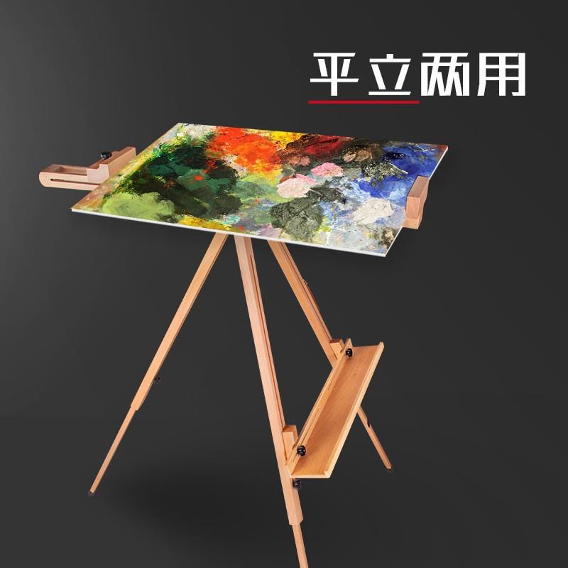 新款直销榉木可折叠大号手提便携画架 三角升降写生画架 实木制素