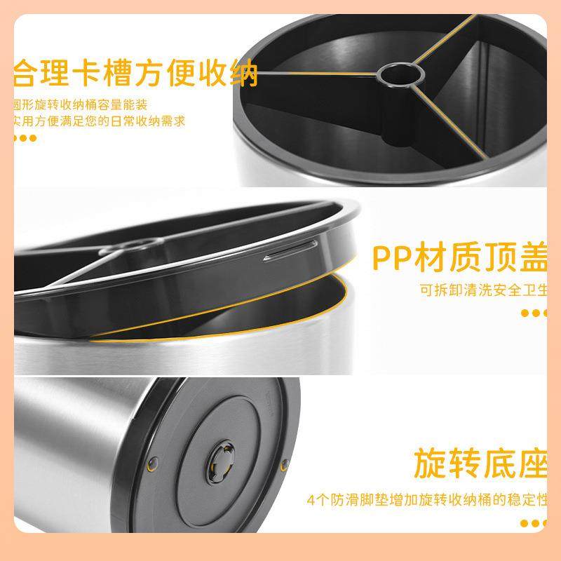 新款直销?厨房旋转锅铲勺子置物架家用放汤勺炒菜铲子不锈钢厨炊,厨房/烹饪用具,抹布架/厨房清洁收纳架,淘宝优惠券,粉丝福利购,淘宝优惠卷