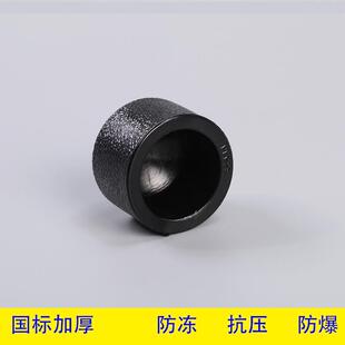 直销新款pe给水管自来水管配件加厚变径直接管子热熔弯头异径直通