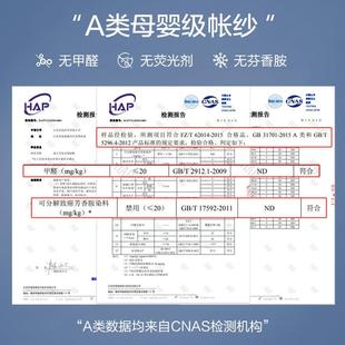 直销蒙古包蚊帐免安装 新款 三开门家用儿童防摔纹帐a类折叠拉链防