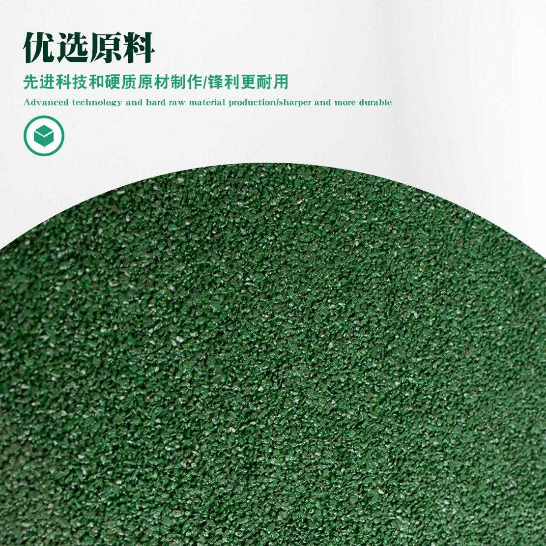 新款直销金属切割片树脂双网400mm不锈钢350树脂双网砂轮片锋利大