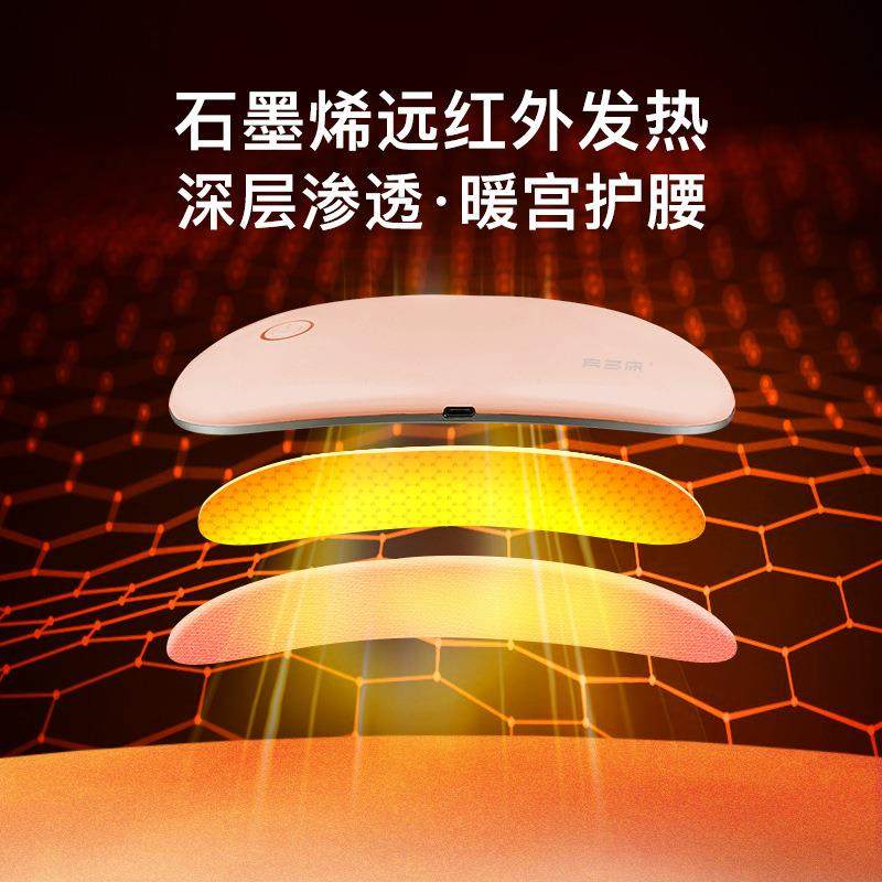 直销新款智能腰腹按摩器石墨烯热敷揉捏腰部按摩仪护腰神器暖宫腰,个人护理/保健/按摩器材,腰椎/腰部按摩器（带）,淘宝优惠券,粉丝福利购,淘宝优惠卷