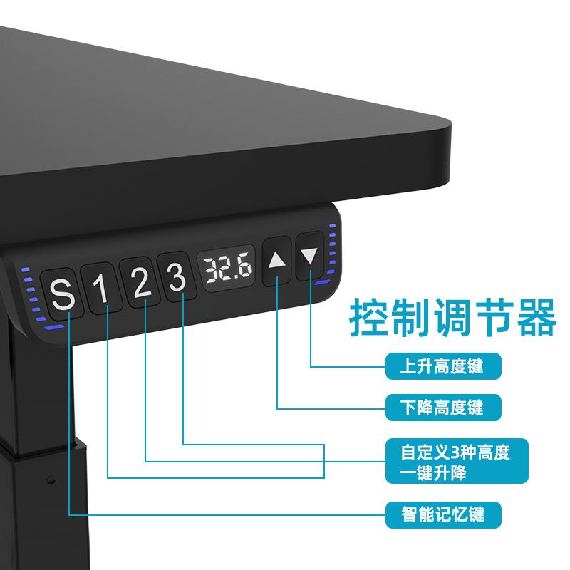 新款直销南迪智能电动升降桌桌腿站立式居家办公桌架跨境智能升降