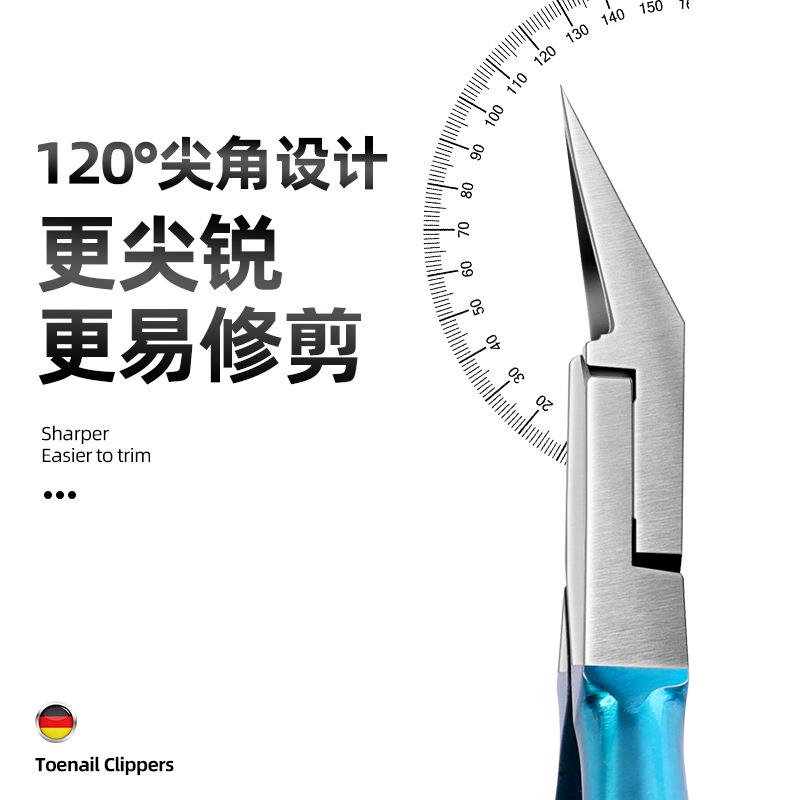 新款直销不锈钢斜口甲沟鹰嘴钳嵌甲指甲刀脚趾甲修脚单个家用尖嘴