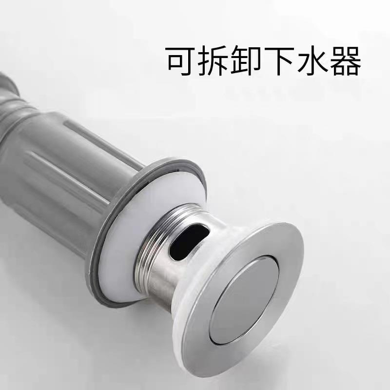 新款直销面盆陶瓷下水器 连体式新款翻盖万向排水管 一体式下水器