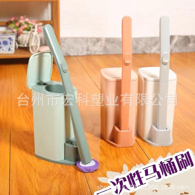 新款直销一次性马桶刷清洁刷可抛式厕所刷子抛弃替换头可溶解无死