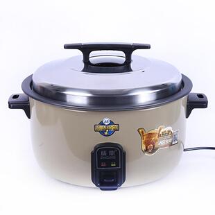 新款直销10L-30L餐厅商用大电饭煲 按键式防干烧大容量商用电饭锅