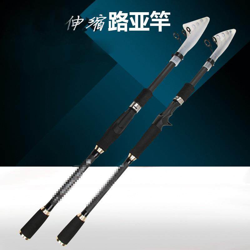 直销新款便携振出式碳素伸缩竿钓鱼竿远投海竿.6米.米直柄枪柄鱼,户外/登山/野营/旅行用品,溪流竿,淘宝优惠券,粉丝福利购,淘宝优惠卷