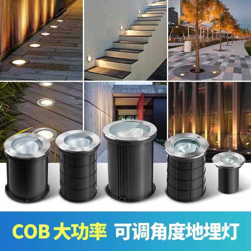 新款直销可调角度埋地灯草坪植物地埋灯led户外防水嵌入式照树洗,家装灯饰光源,地埋灯,淘宝优惠券,粉丝福利购,淘宝优惠卷
