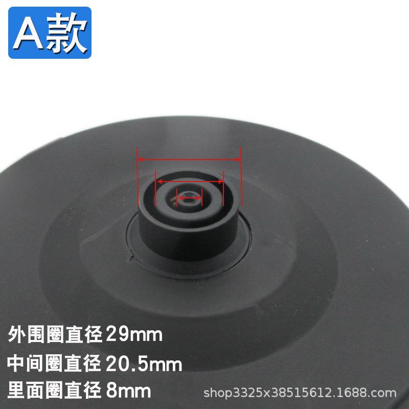 新款直销16A大功率电热水壶底座各大品牌烧水壶底盘加厚带电线热