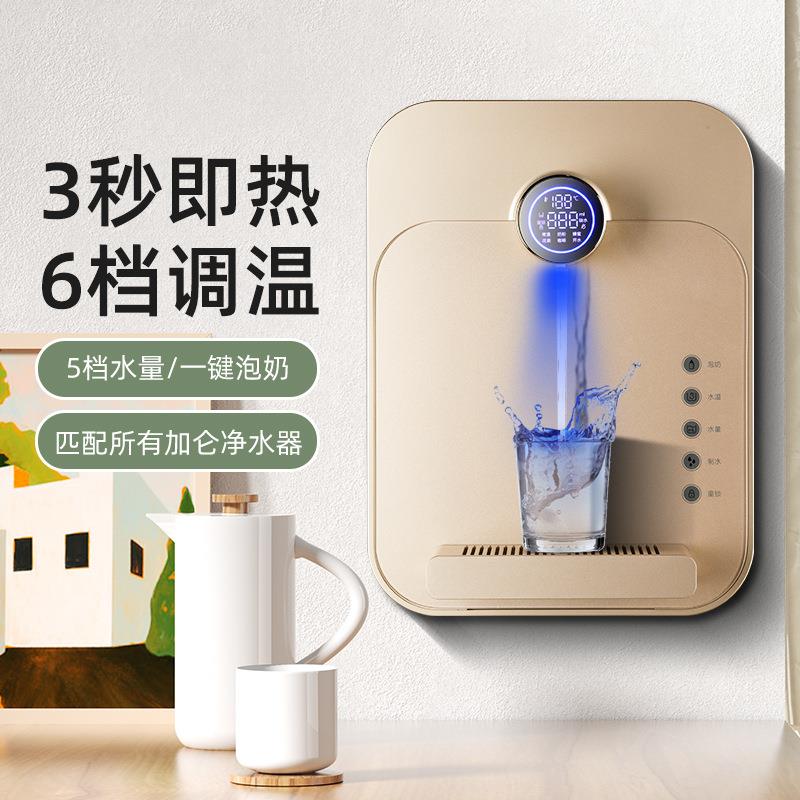 新款直销即热式壁挂管线机 速热管线饮水机大流量家用直饮机 自吸