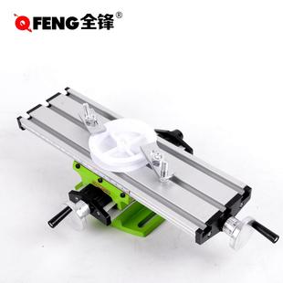 直销多功能迷你十字工作台滑台铣床家用小型钻铣床台钻工作台 新款
