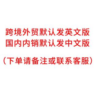 直銷20種人防戰(zhàn)備應急包戶外家庭應急物資儲備救援包套裝 新款 家用