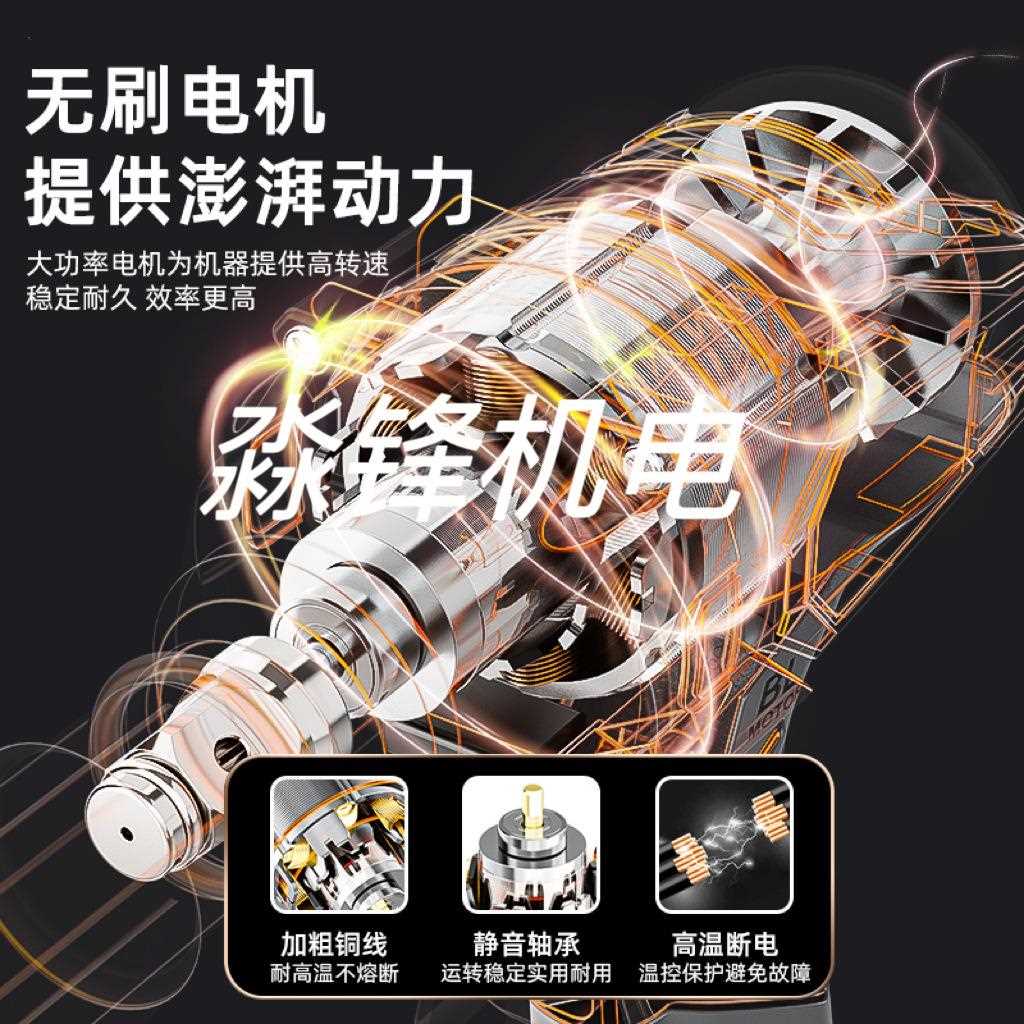 新款直销无刷电动多功能电钻家用锂电钻螺丝刀锂电木工手电钻工具