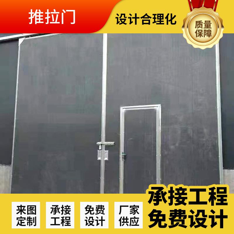 新款直销仓库推拉门手动电动不锈钢平移门厂房车间重型工业平移推