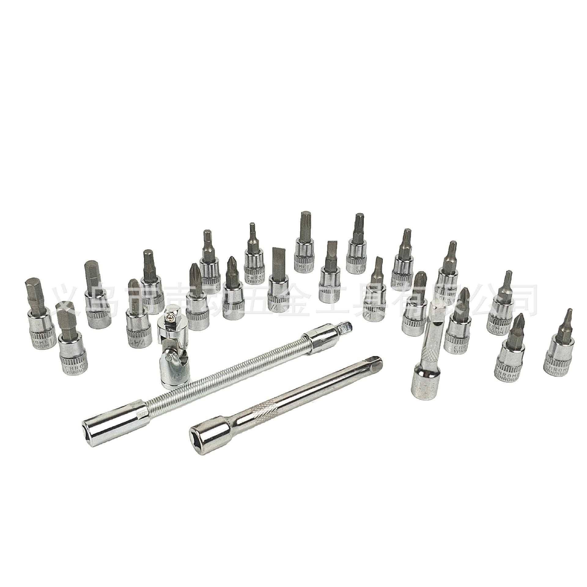 新款直销46件套组合套装 家用汽车小飞带1/4寸棘轮扳手维修工具组