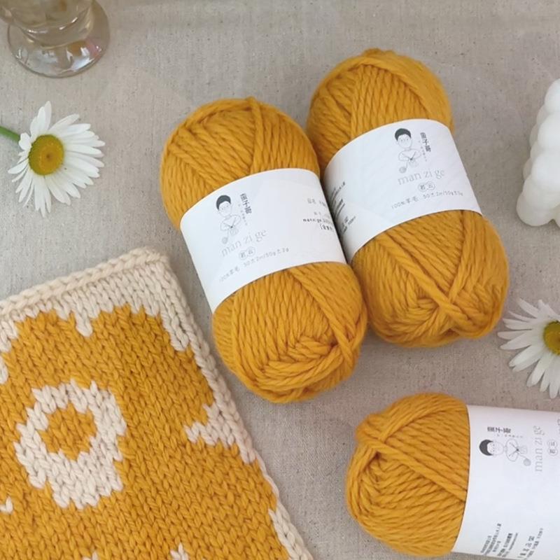 新款直销100%纯羊毛线 手工编织棒针线粗毛线 织外套围巾毛衣线 5